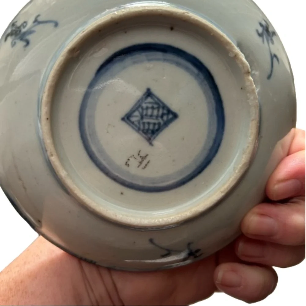 Vintage Chinese Blue and White Plate with Mark Inside Double Circle